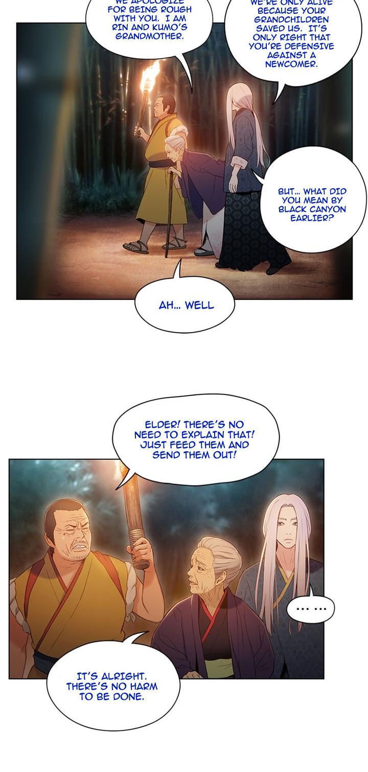 Onmyouji (OKANO Reiko) Chapter 3 page 17 - Chapter 3