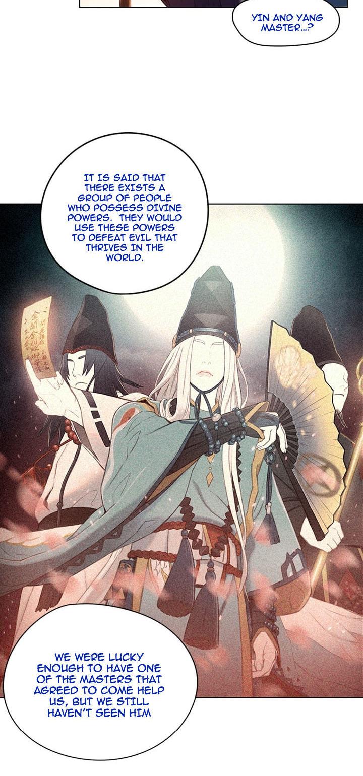 Onmyouji (OKANO Reiko) Chapter 3 page 20 - Chapter 3