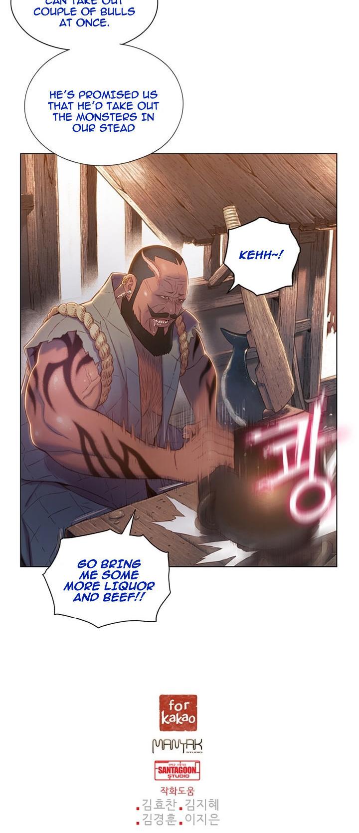 Onmyouji (OKANO Reiko) Chapter 3 page 22 - Chapter 3