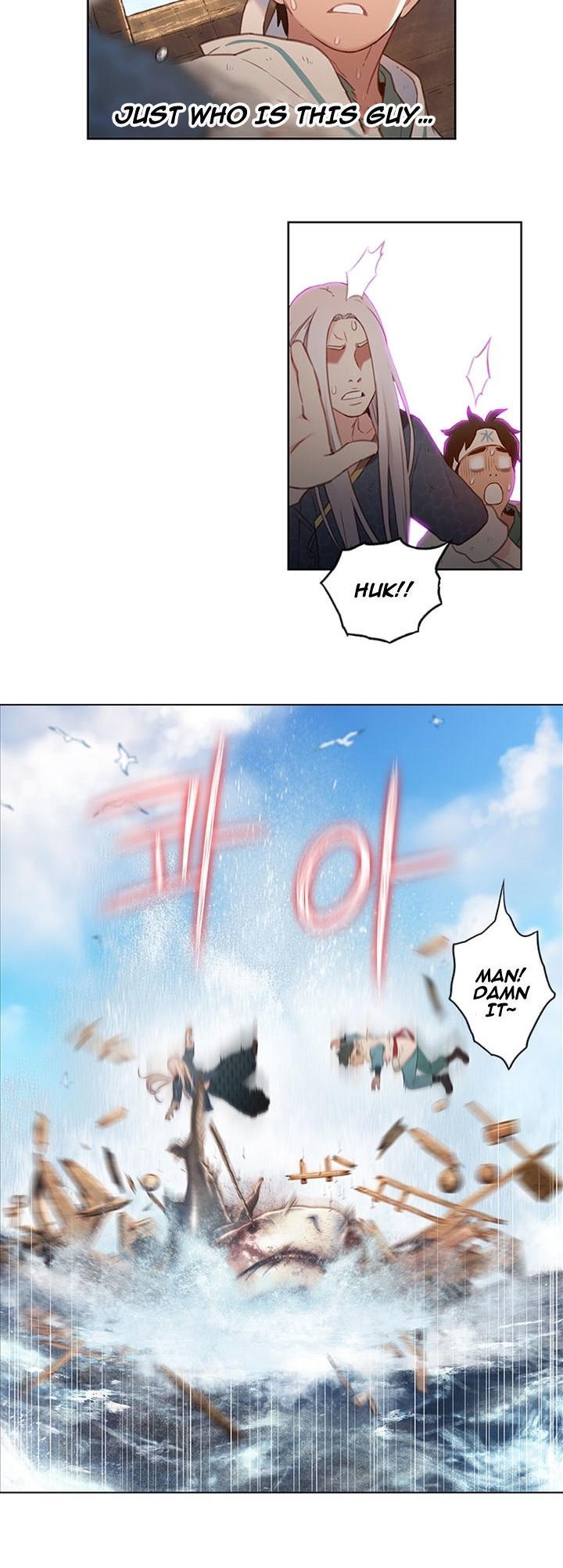 Onmyouji (OKANO Reiko) Chapter 3 page 5 - Chapter 3