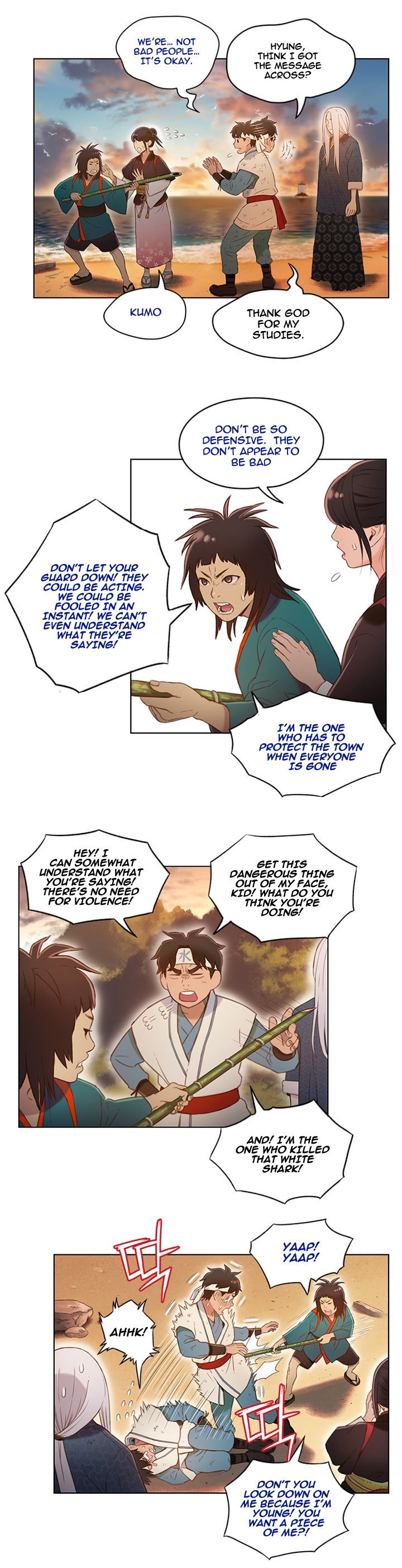 Onmyouji (OKANO Reiko) Chapter 3 page 9 - Chapter 3