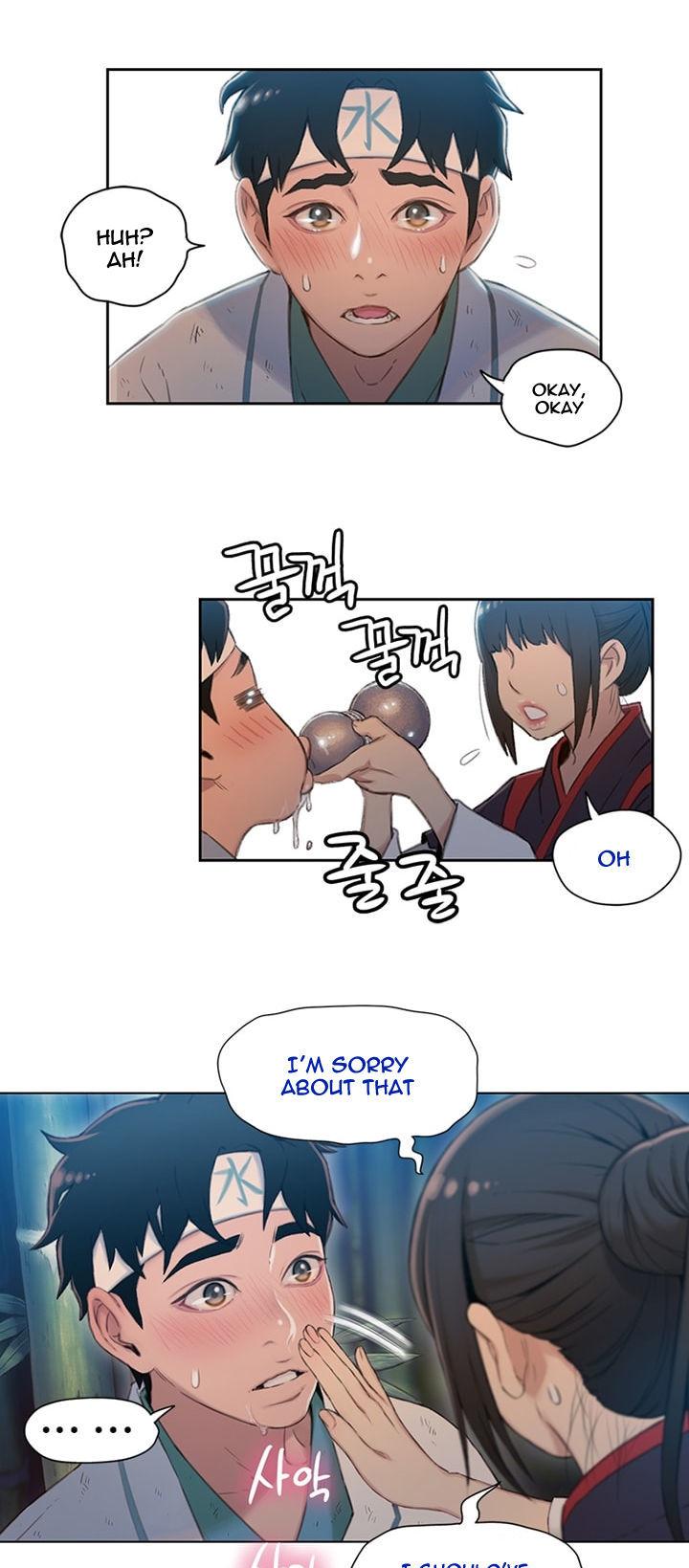 Onmyouji (OKANO Reiko) Chapter 4 page 10 - Chapter 4