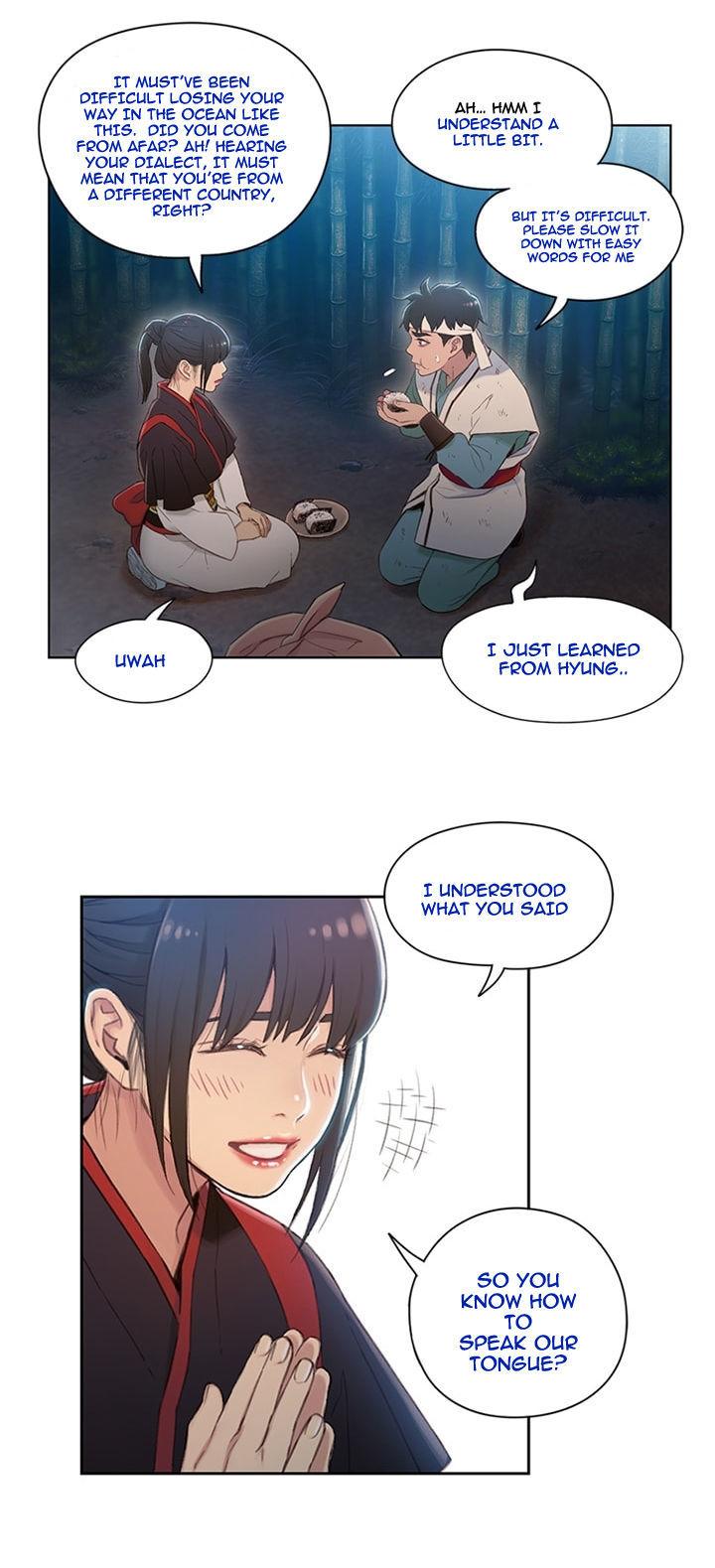Onmyouji (OKANO Reiko) Chapter 4 page 12 - Chapter 4
