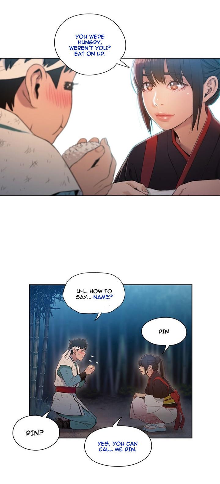Onmyouji (OKANO Reiko) Chapter 4 page 13 - Chapter 4