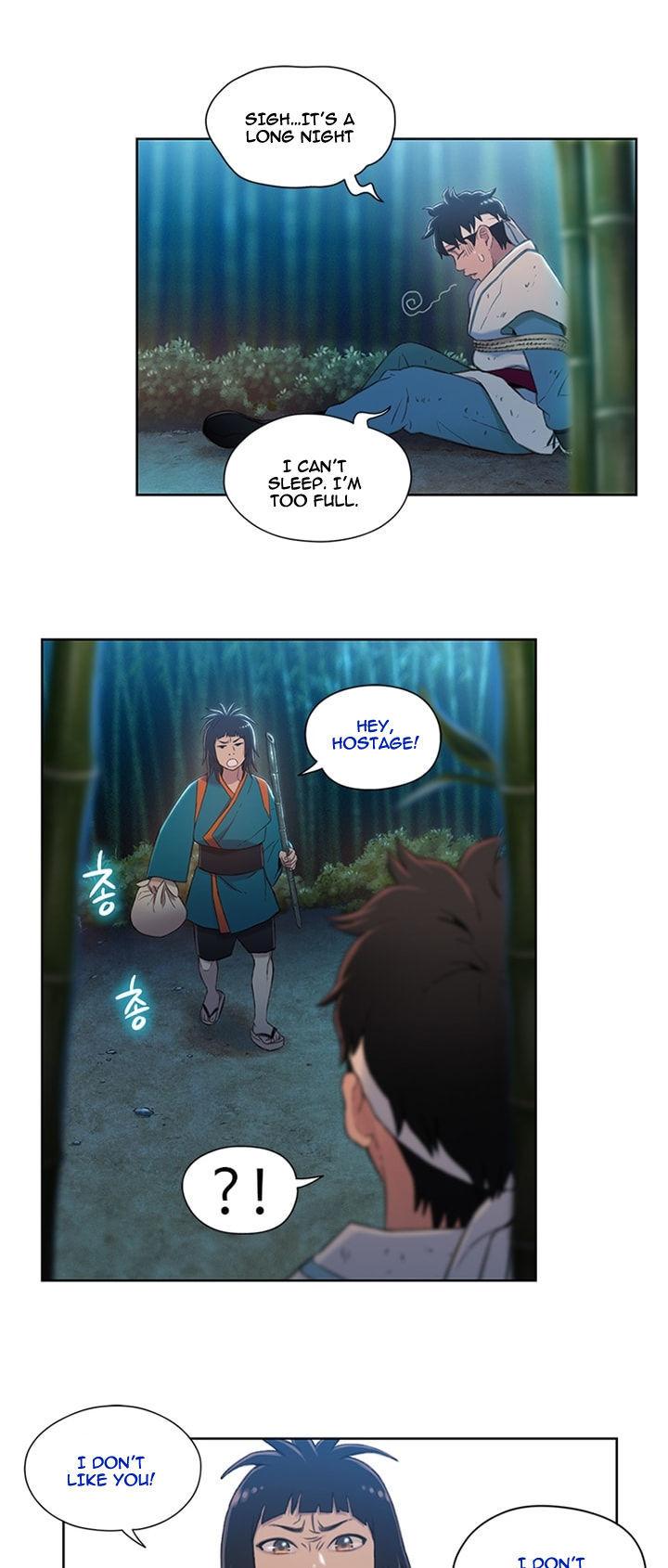 Onmyouji (OKANO Reiko) Chapter 4 page 16 - Chapter 4