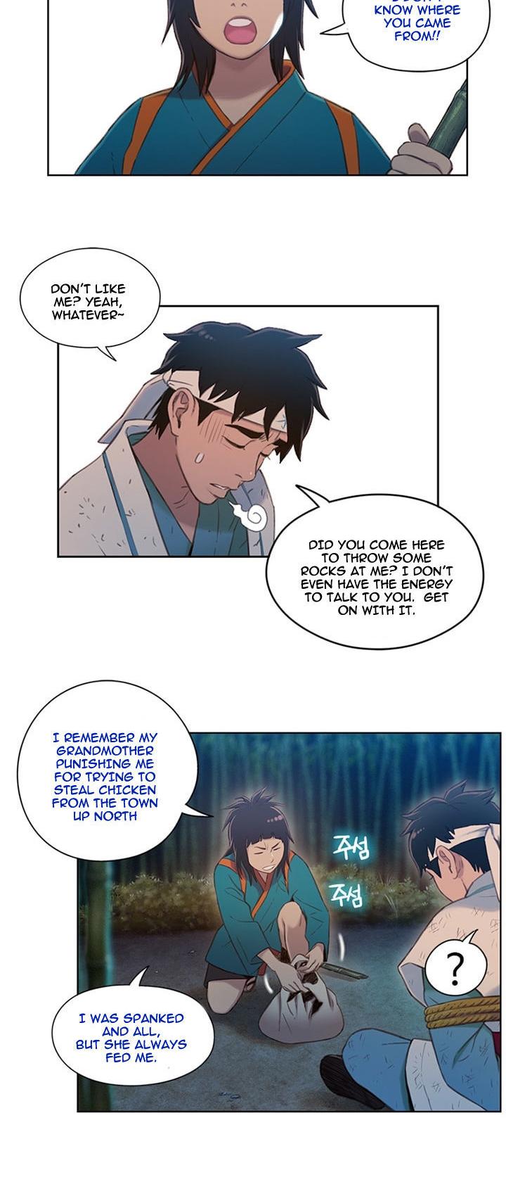Onmyouji (OKANO Reiko) Chapter 4 page 17 - Chapter 4