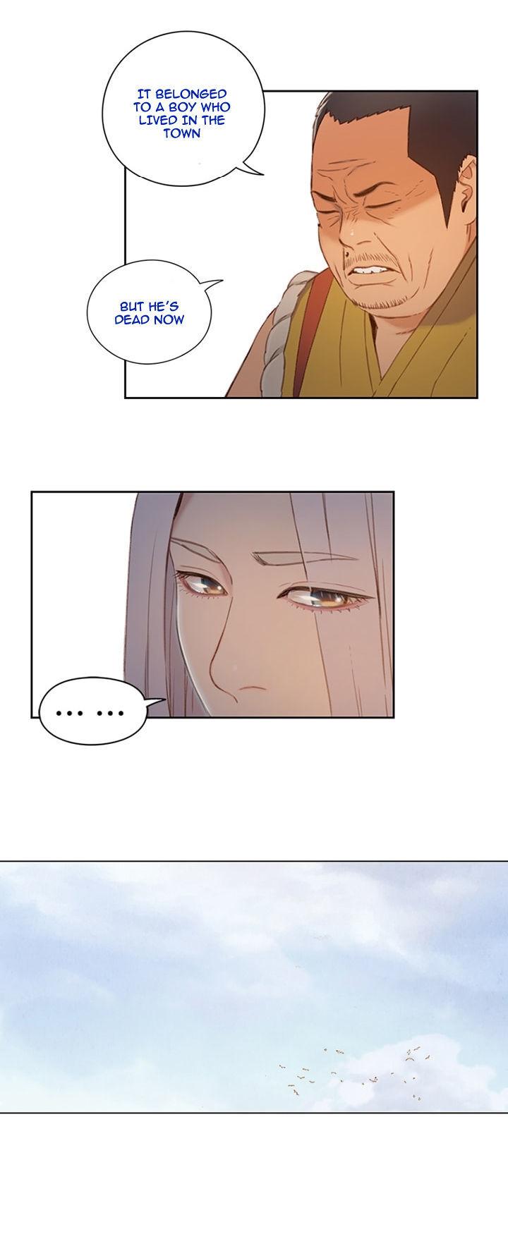 Onmyouji (OKANO Reiko) Chapter 4 page 20 - Chapter 4
