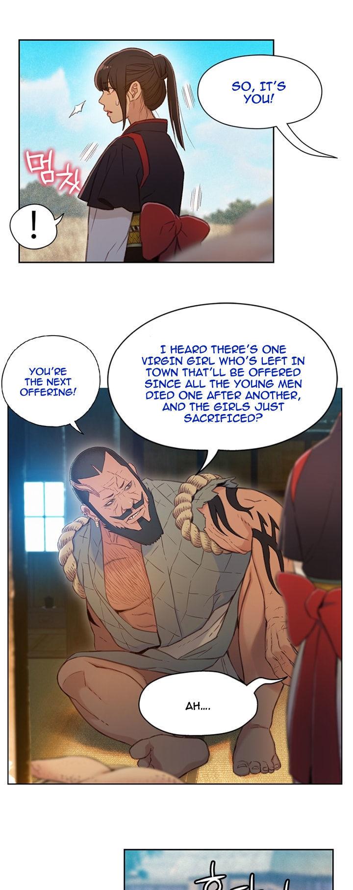 Onmyouji (OKANO Reiko) Chapter 4 page 22 - Chapter 4