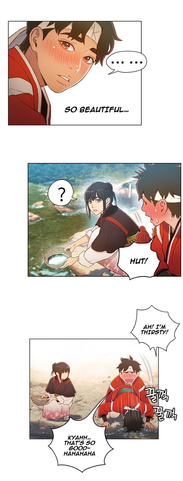 Onmyouji (OKANO Reiko) Chapter 4 page 27 - Chapter 4