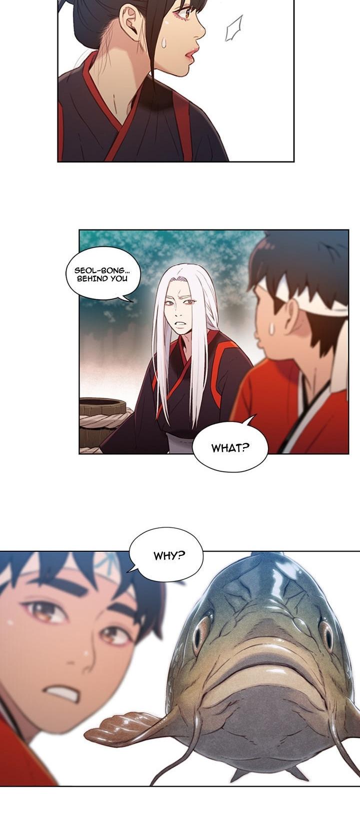Onmyouji (OKANO Reiko) Chapter 4 page 29 - Chapter 4