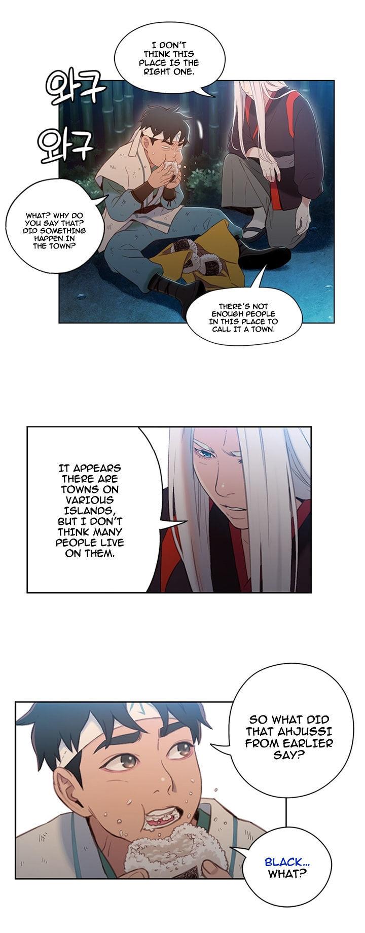 Onmyouji (OKANO Reiko) Chapter 4 page 4 - Chapter 4