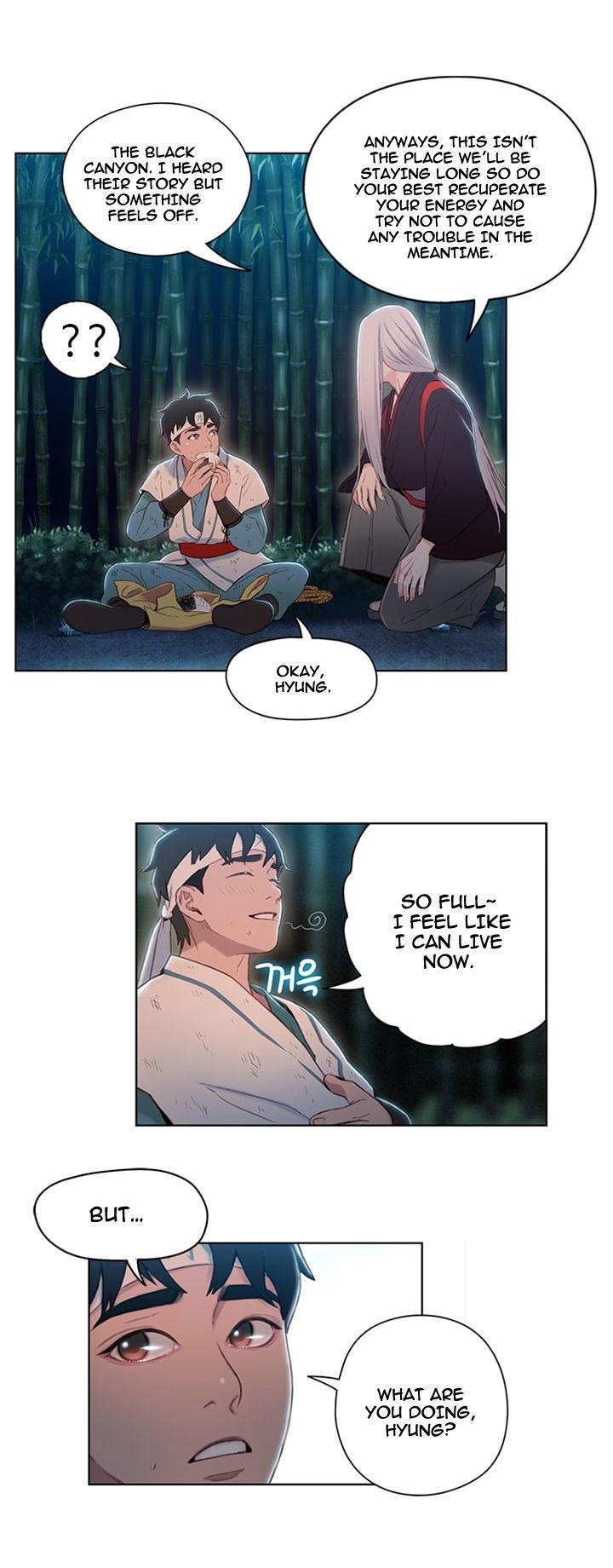 Onmyouji (OKANO Reiko) Chapter 4 page 5 - Chapter 4