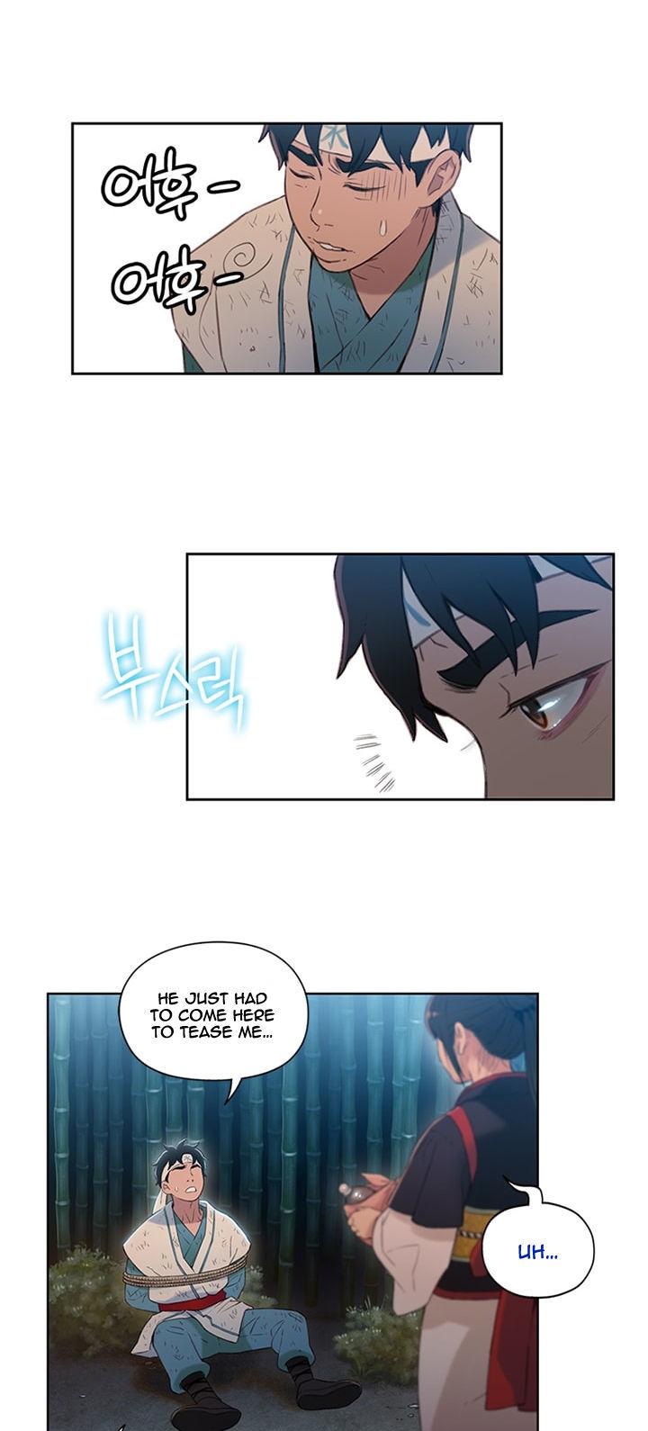 Onmyouji (OKANO Reiko) Chapter 4 page 8 - Chapter 4