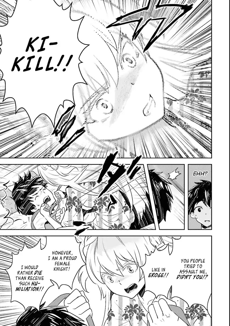 Onna Kishi-san, Jusco Ikou yo Chapter 1.2 page 12 - Chapter 1-2