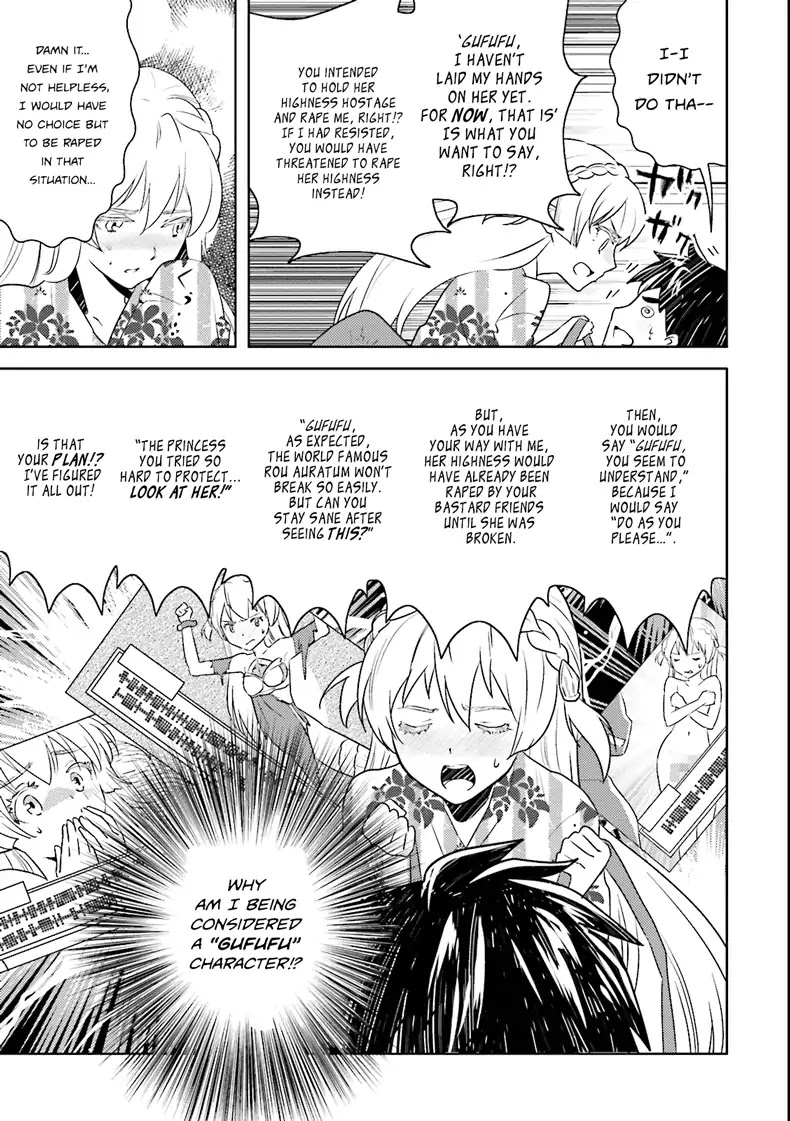 Onna Kishi-san, Jusco Ikou yo Chapter 1.2 page 14 - Chapter 1-2