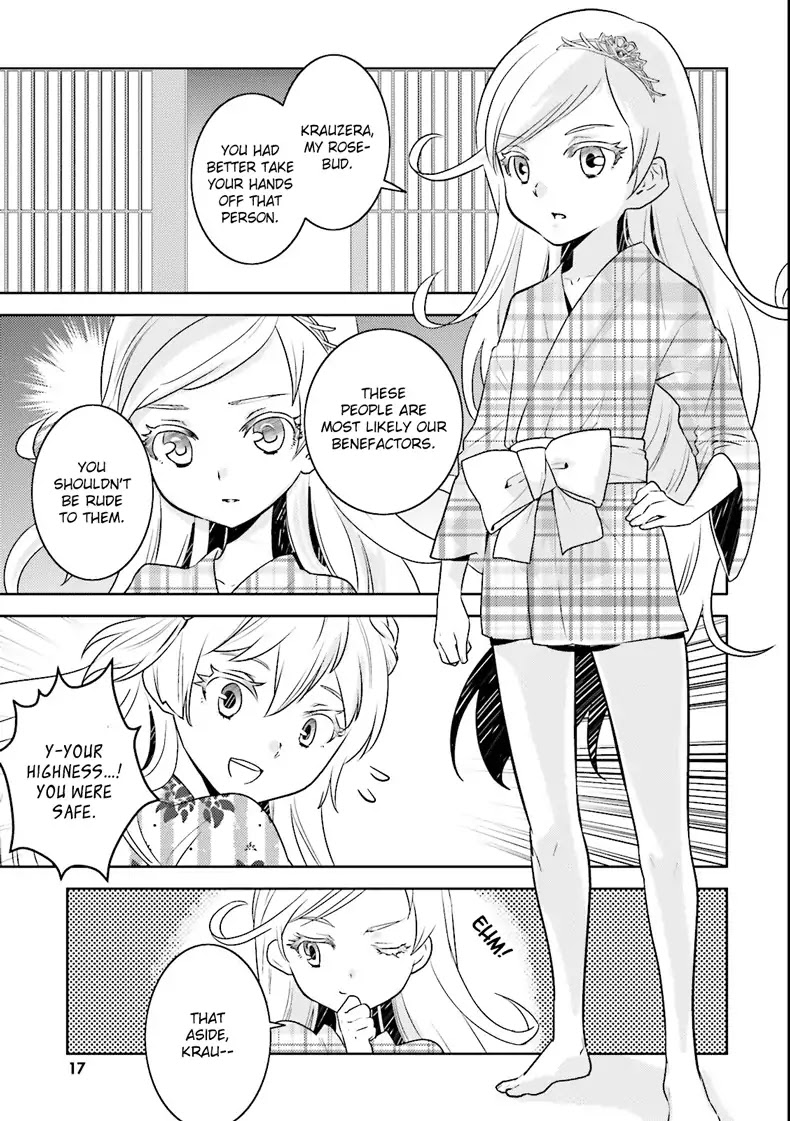 Onna Kishi-san, Jusco Ikou yo Chapter 1.2 page 16 - Chapter 1-2