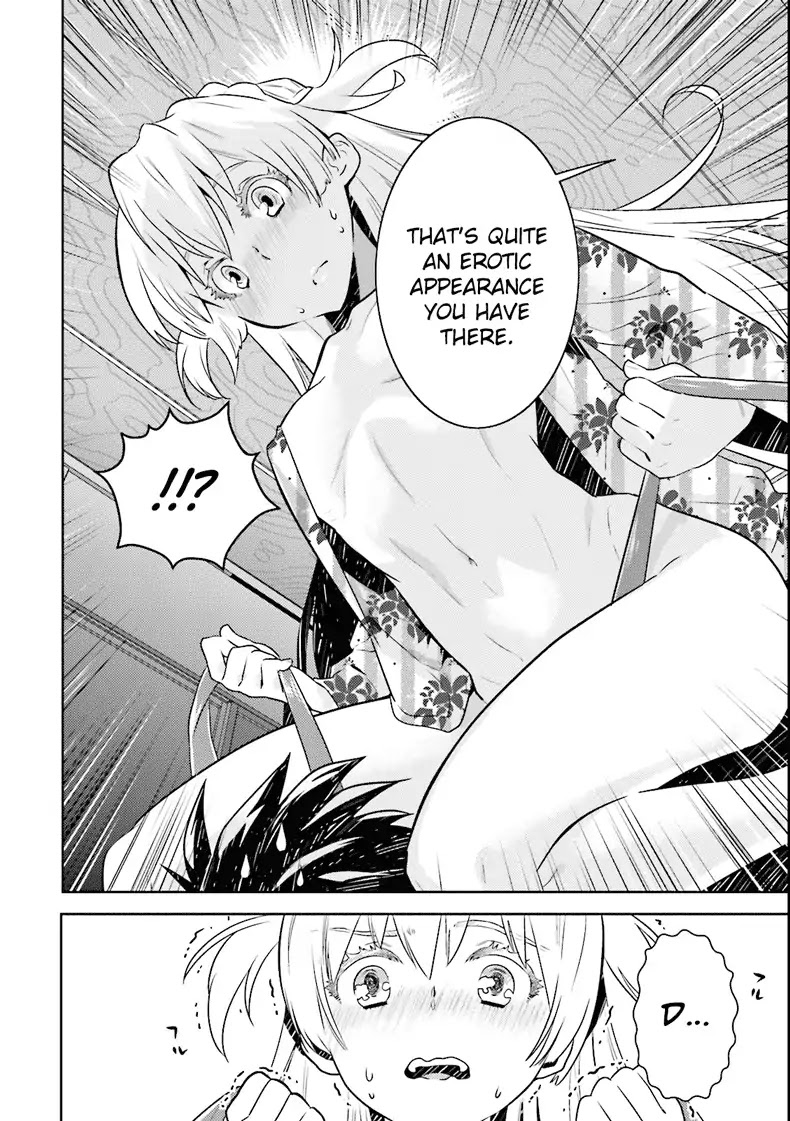 Onna Kishi-san, Jusco Ikou yo Chapter 1.2 page 17 - Chapter 1-2
