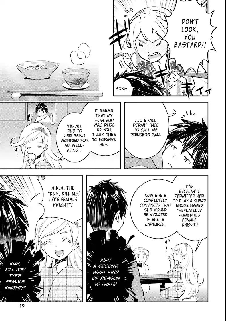 Onna Kishi-san, Jusco Ikou yo Chapter 1.2 page 18 - Chapter 1-2