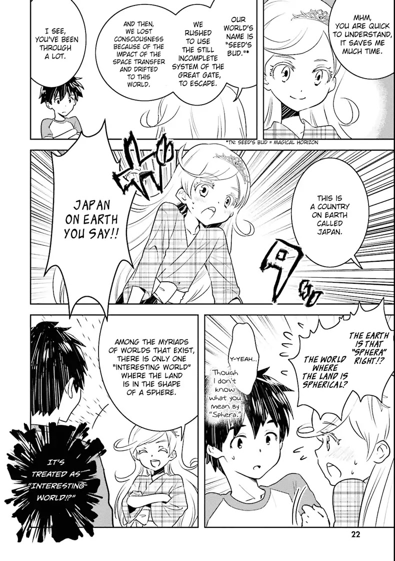 Onna Kishi-san, Jusco Ikou yo Chapter 1.2 page 21 - Chapter 1-2
