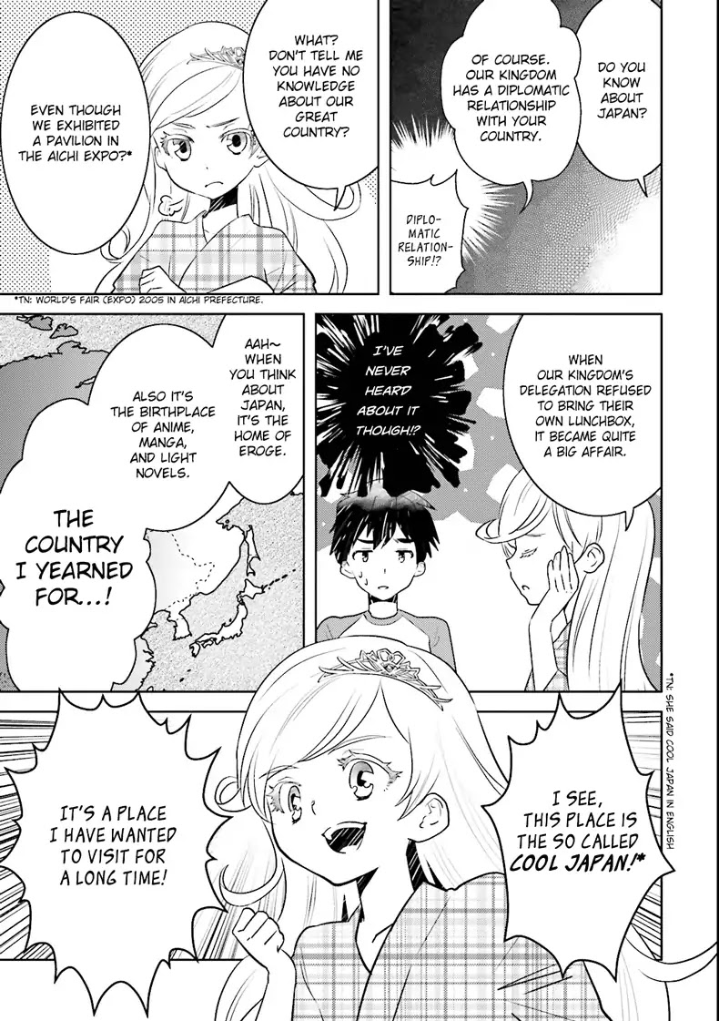 Onna Kishi-san, Jusco Ikou yo Chapter 1.2 page 22 - Chapter 1-2