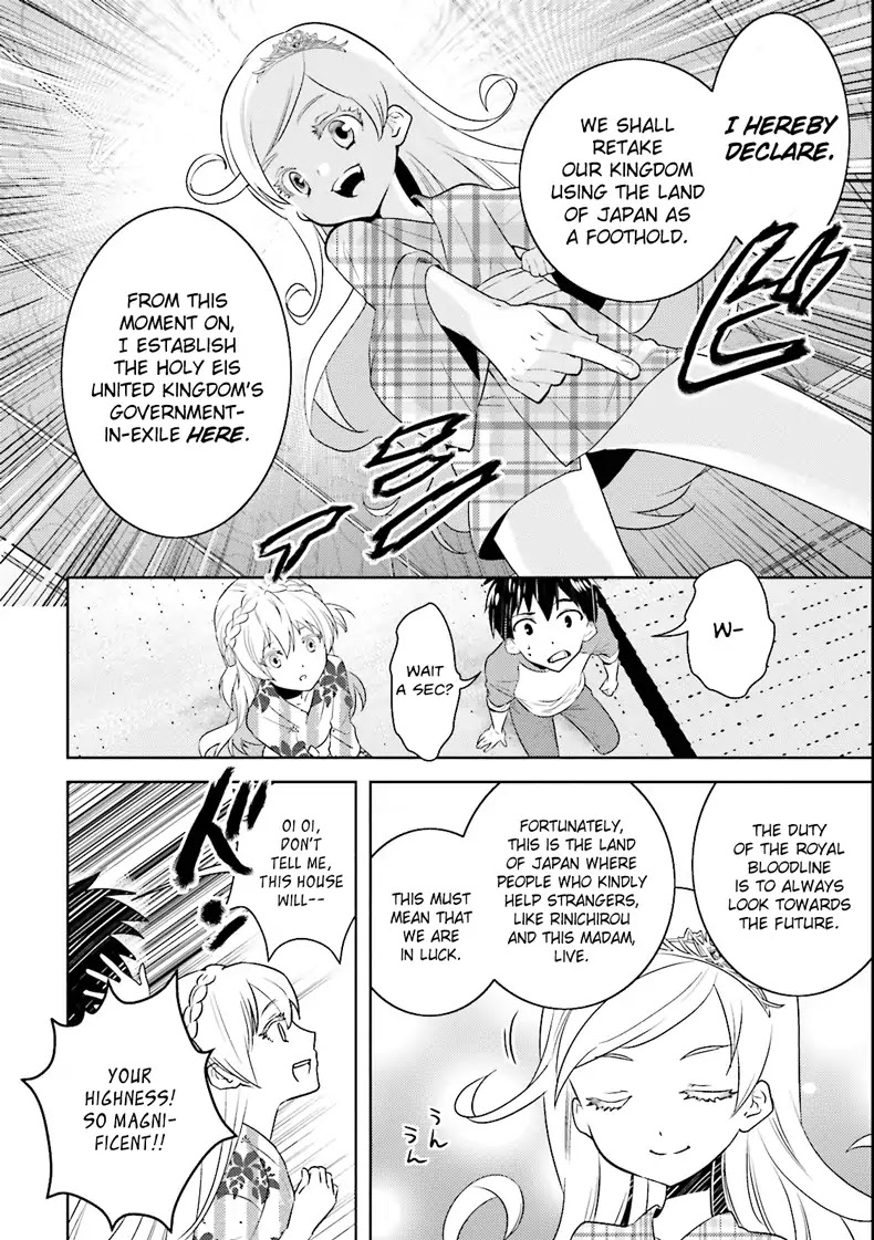 Onna Kishi-san, Jusco Ikou yo Chapter 1.2 page 23 - Chapter 1-2