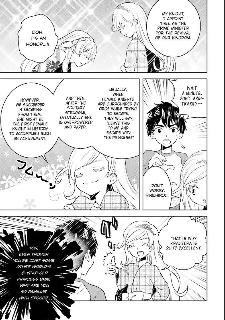 Onna Kishi-san, Jusco Ikou yo Chapter 1.2 page 24 - Chapter 1-2