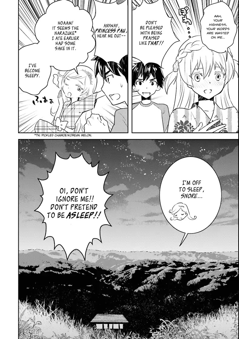 Onna Kishi-san, Jusco Ikou yo Chapter 1.2 page 25 - Chapter 1-2