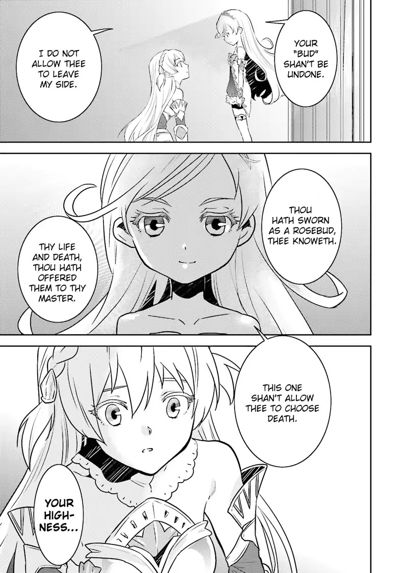 Onna Kishi-san, Jusco Ikou yo Chapter 1.2 page 4 - Chapter 1-2