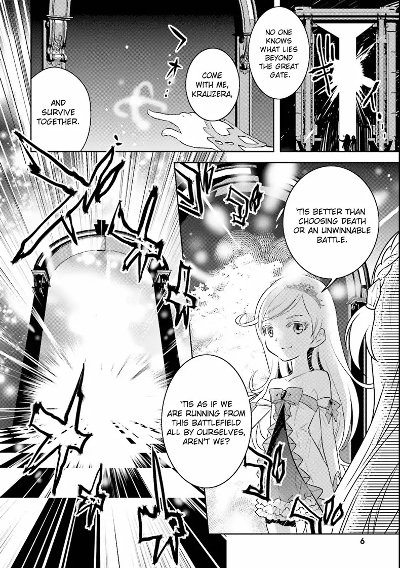 Onna Kishi-san, Jusco Ikou yo Chapter 1.2 page 5 - Chapter 1-2
