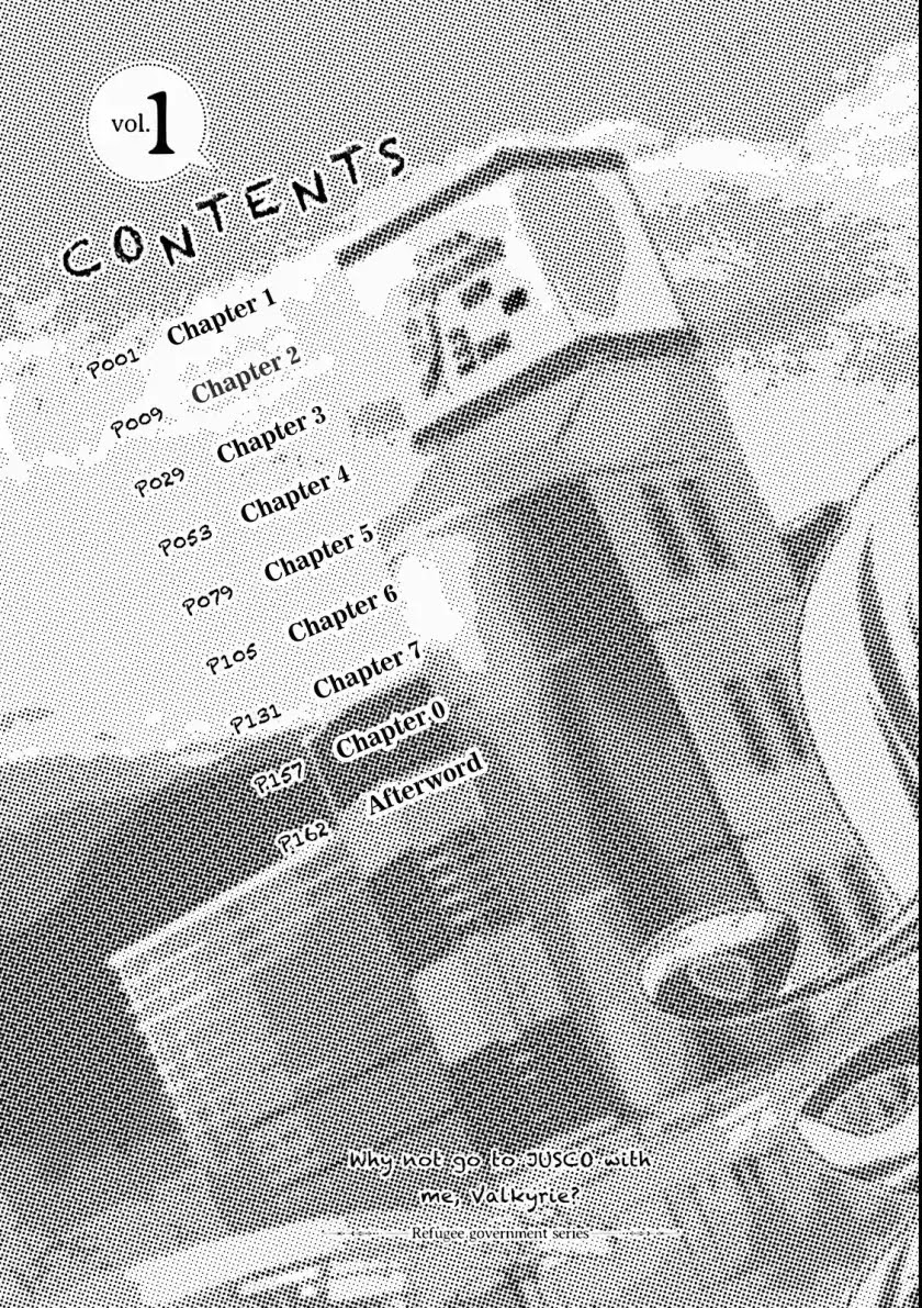 Onna Kishi-san, Jusco Ikou yo Chapter 1.2 page 7 - Chapter 1-2