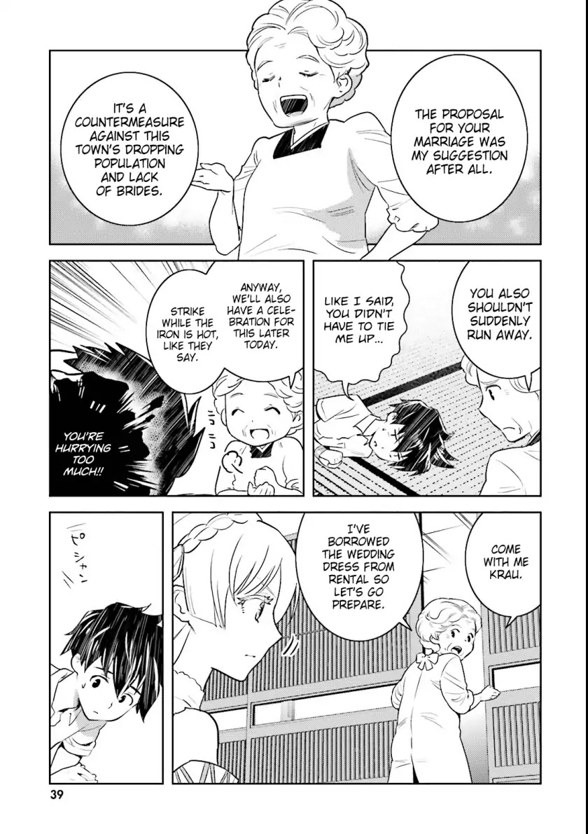 Onna Kishi-san, Jusco Ikou yo Chapter 3 page 12 - Chapter 3
