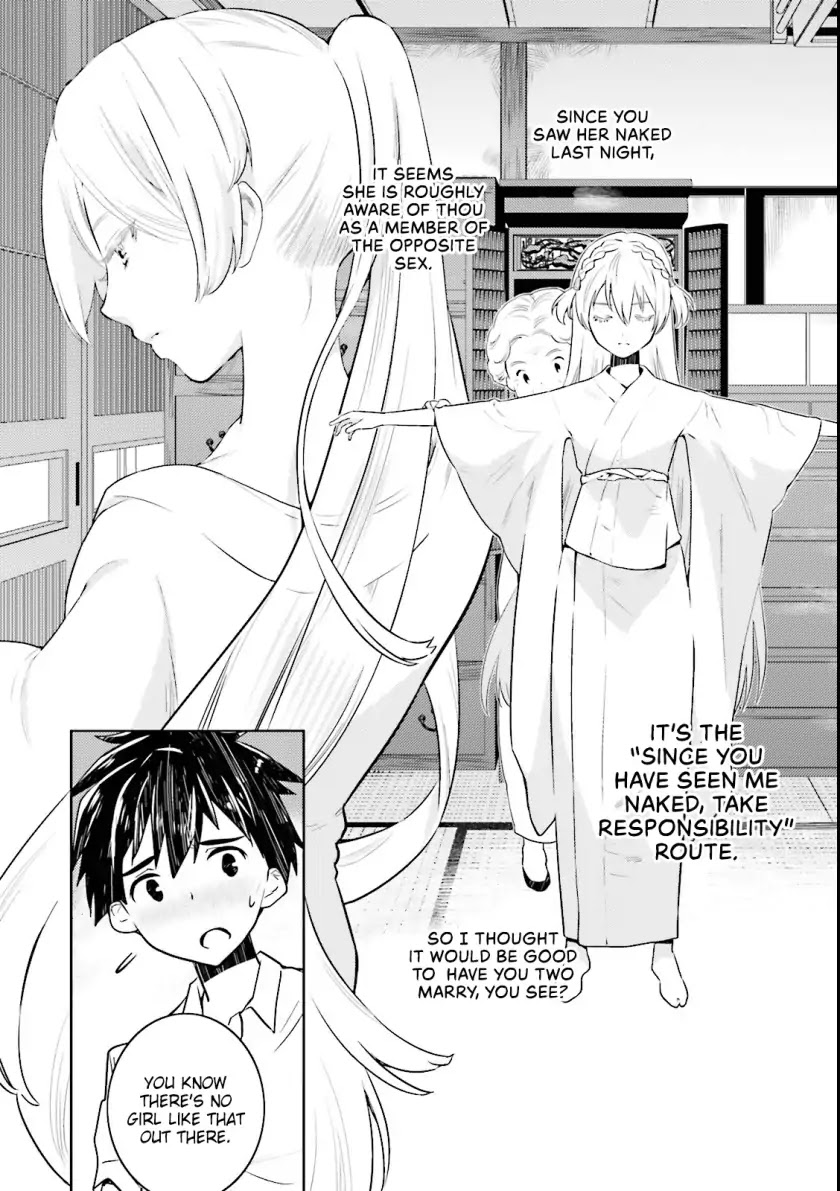 Onna Kishi-san, Jusco Ikou yo Chapter 3 page 14 - Chapter 3