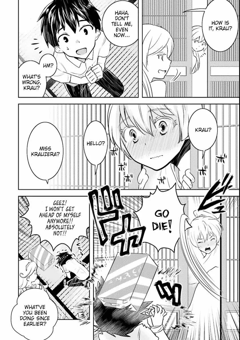 Onna Kishi-san, Jusco Ikou yo Chapter 3 page 15 - Chapter 3