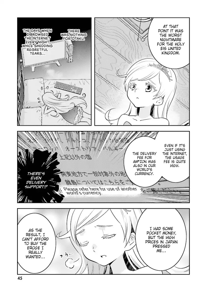 Onna Kishi-san, Jusco Ikou yo Chapter 3 page 18 - Chapter 3