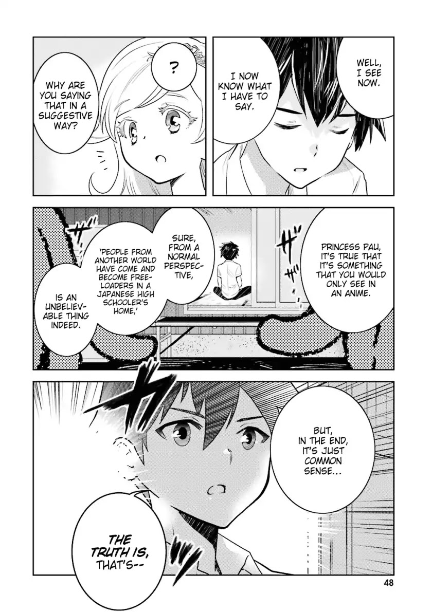 Onna Kishi-san, Jusco Ikou yo Chapter 3 page 21 - Chapter 3