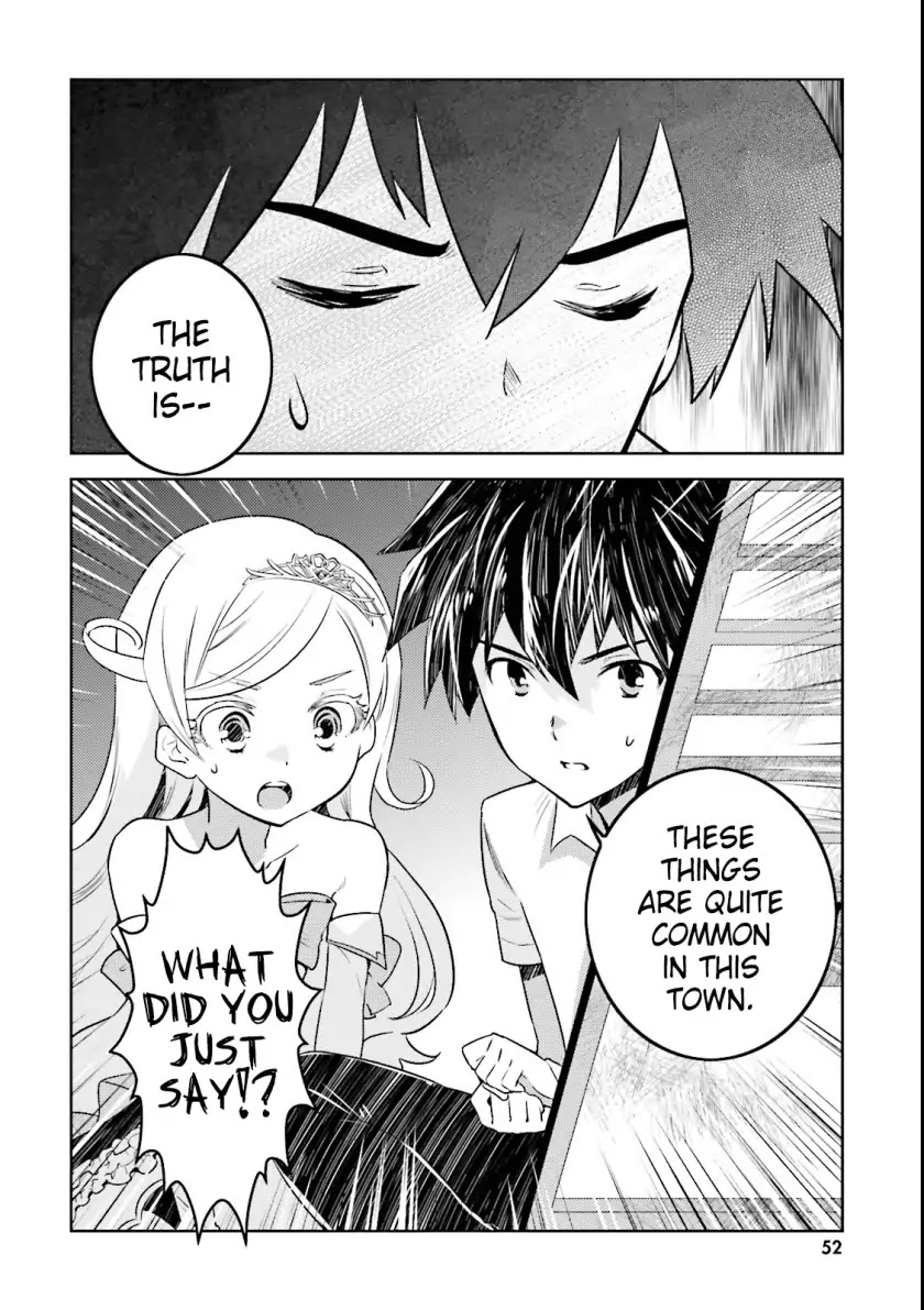 Onna Kishi-san, Jusco Ikou yo Chapter 3 page 24 - Chapter 3