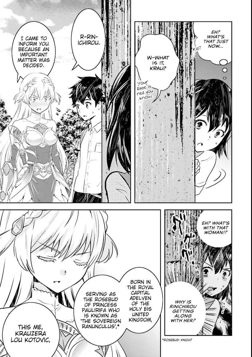 Onna Kishi-san, Jusco Ikou yo Chapter 3 page 4 - Chapter 3