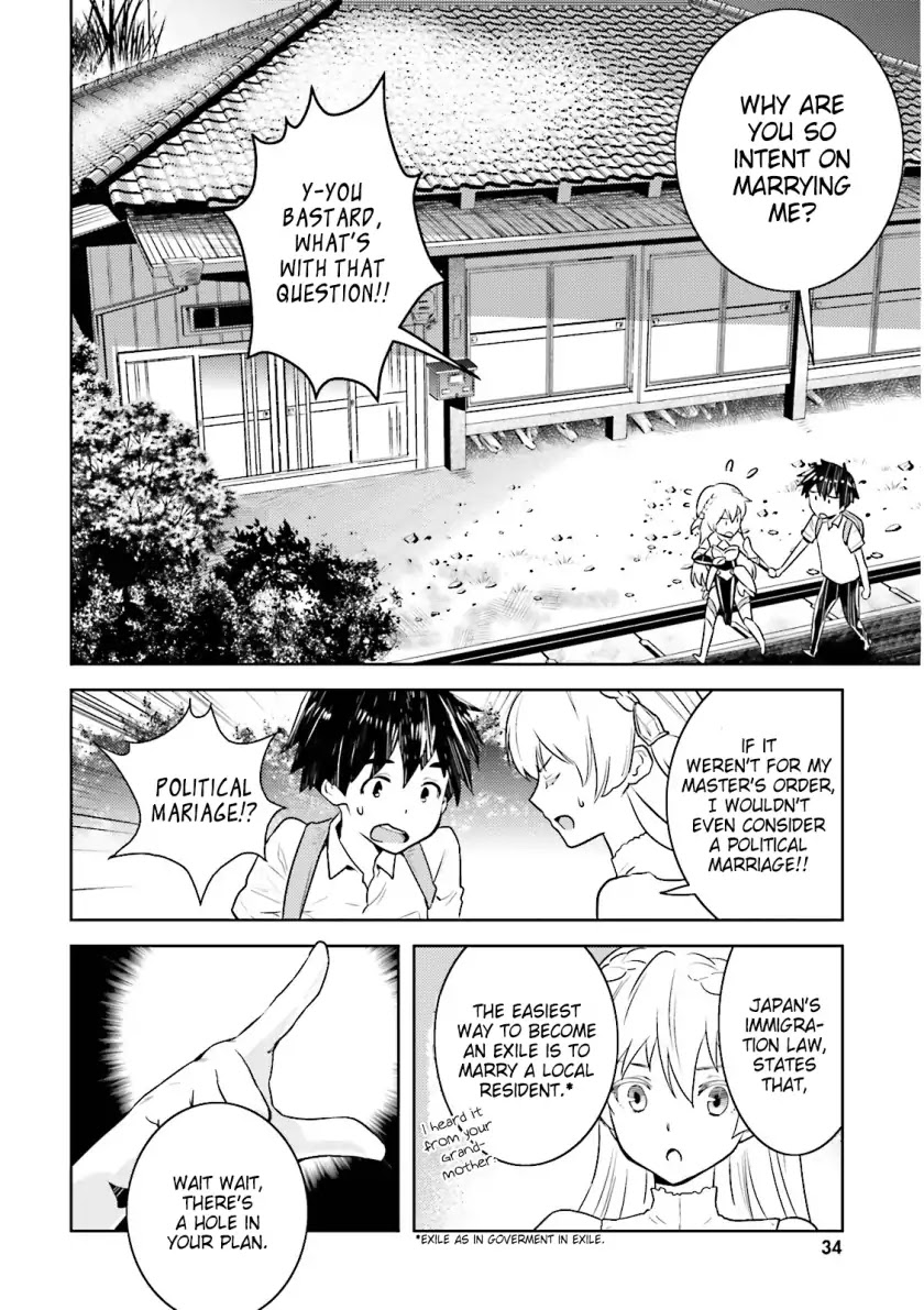 Onna Kishi-san, Jusco Ikou yo Chapter 3 page 7 - Chapter 3