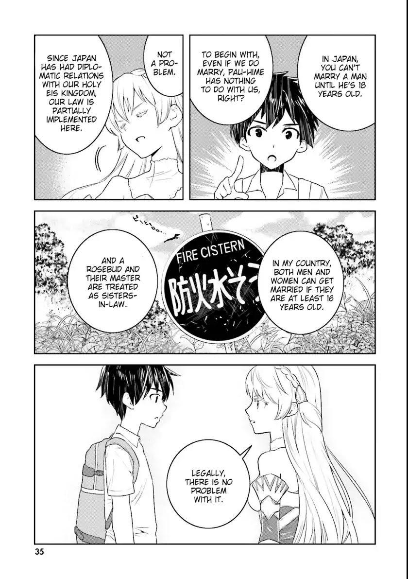 Onna Kishi-san, Jusco Ikou yo Chapter 3 page 8 - Chapter 3