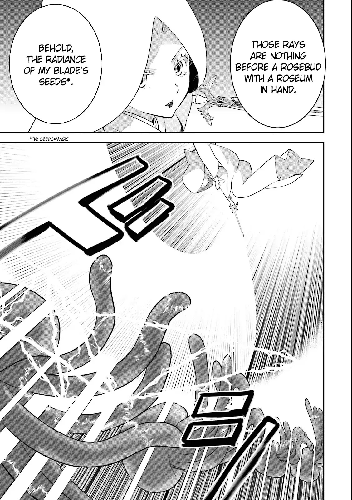 Onna Kishi-san, Jusco Ikou yo Chapter 4 page 11 - Chapter 4