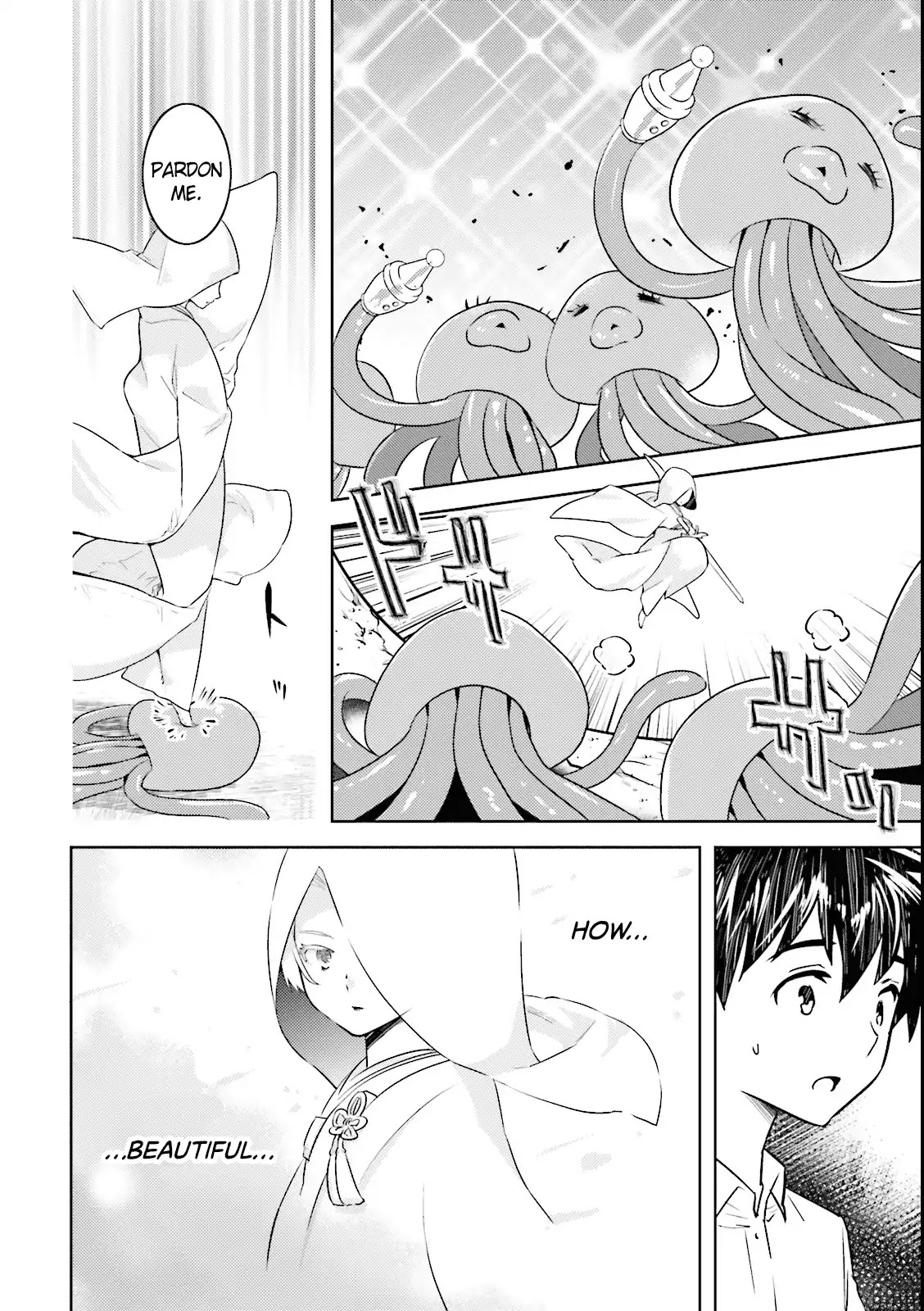 Onna Kishi-san, Jusco Ikou yo Chapter 4 page 12 - Chapter 4