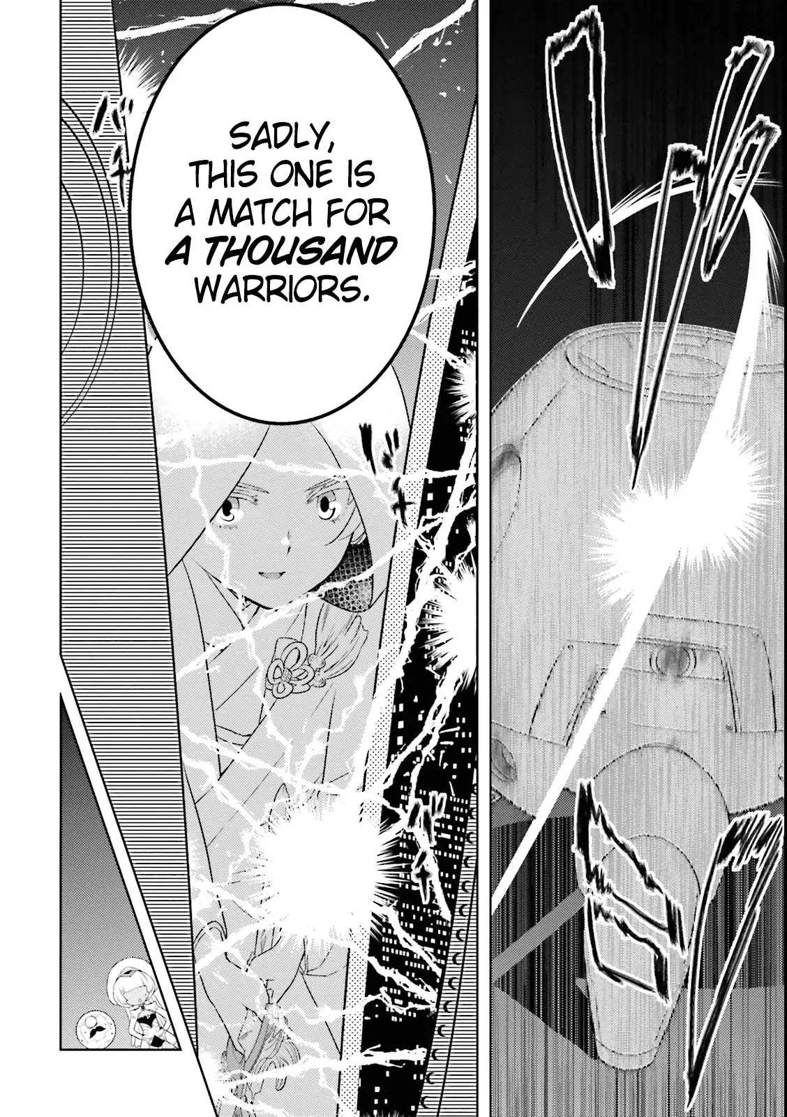 Onna Kishi-san, Jusco Ikou yo Chapter 4 page 14 - Chapter 4
