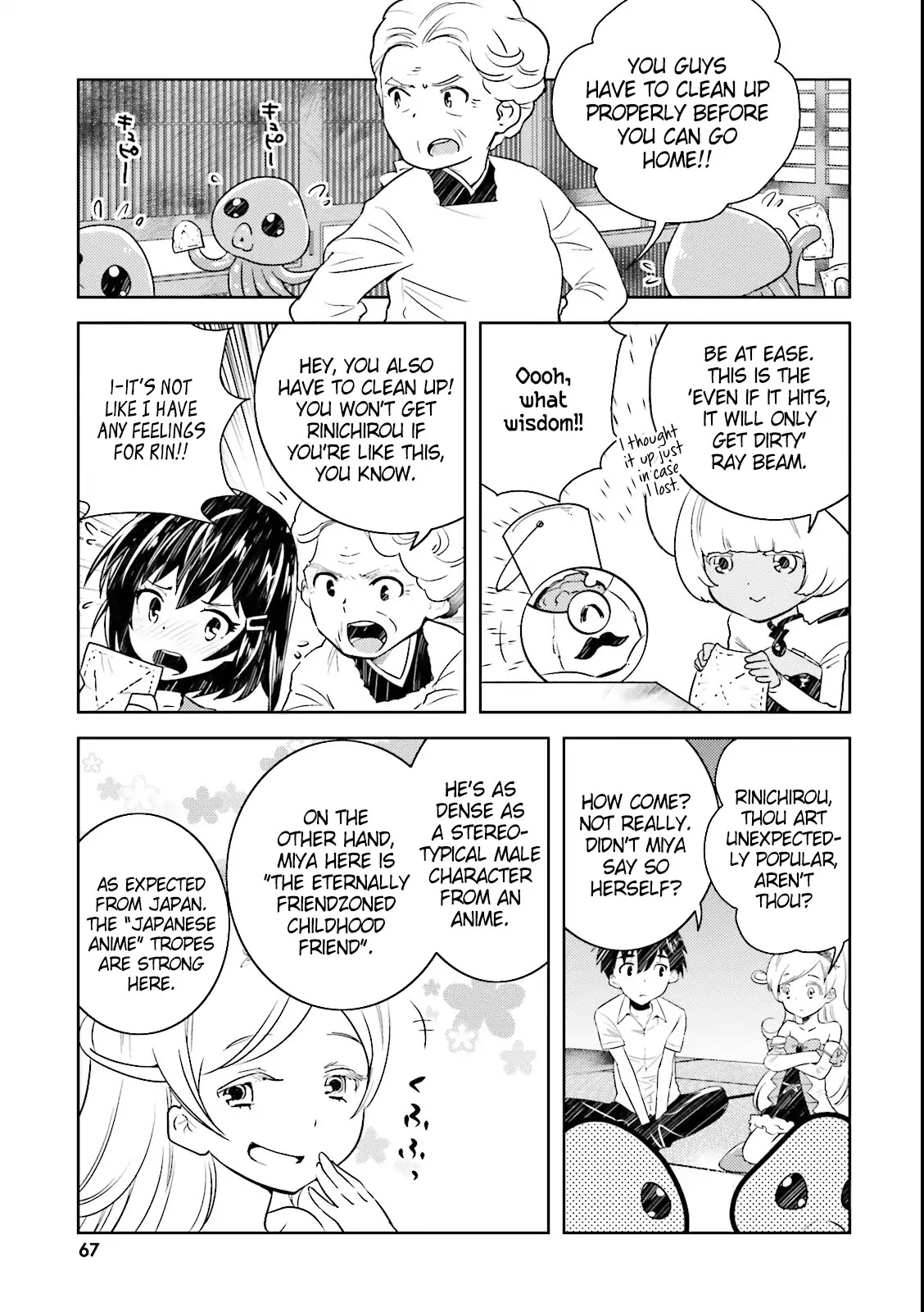 Onna Kishi-san, Jusco Ikou yo Chapter 4 page 15 - Chapter 4