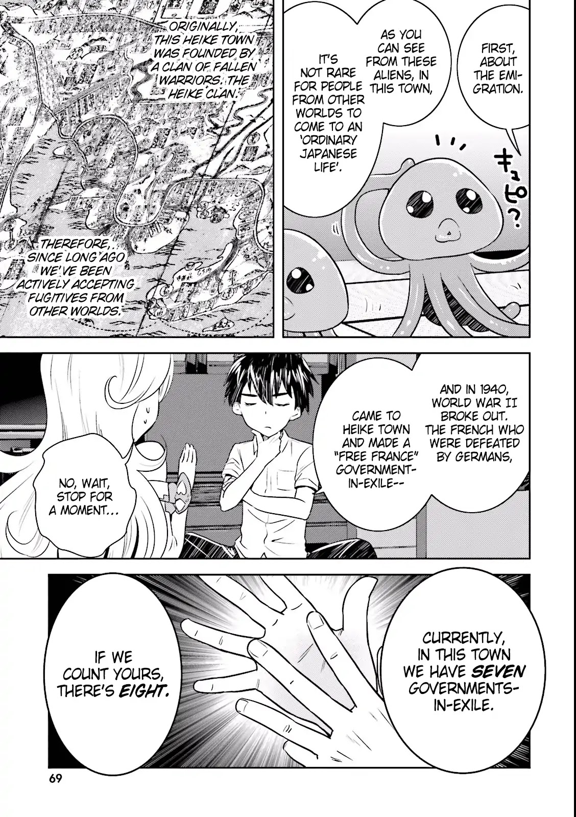 Onna Kishi-san, Jusco Ikou yo Chapter 4 page 17 - Chapter 4