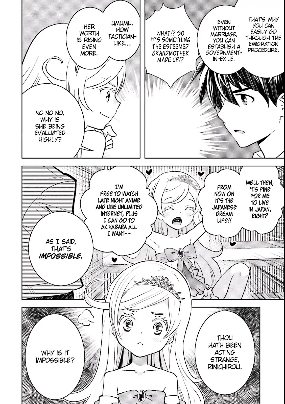 Onna Kishi-san, Jusco Ikou yo Chapter 4 page 18 - Chapter 4