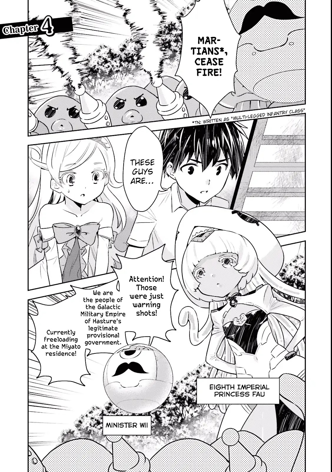 Onna Kishi-san, Jusco Ikou yo Chapter 4 page 2 - Chapter 4