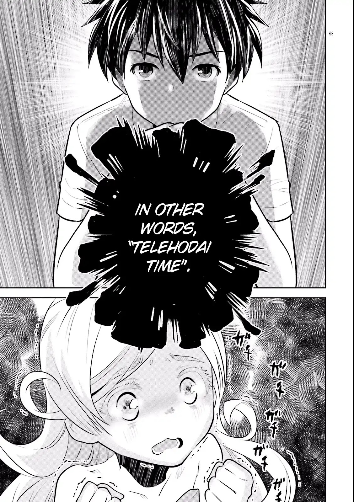 Onna Kishi-san, Jusco Ikou yo Chapter 4 page 22 - Chapter 4
