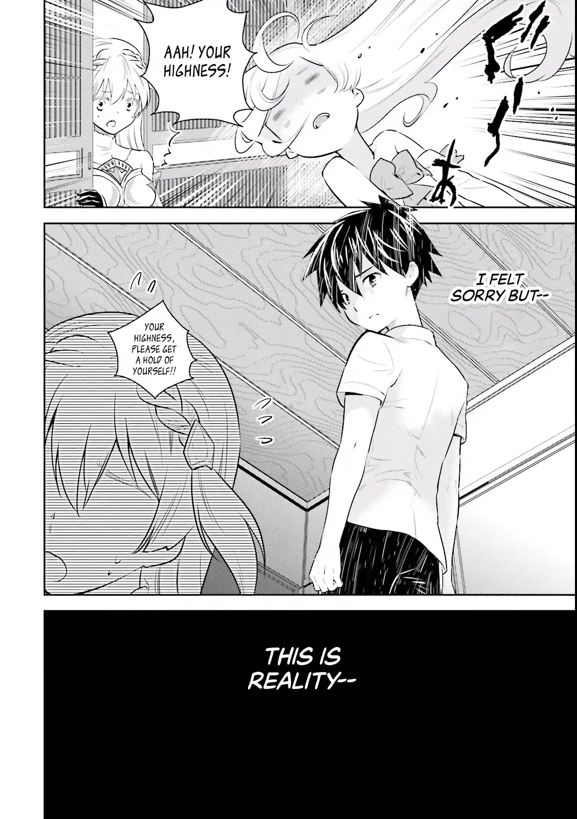 Onna Kishi-san, Jusco Ikou yo Chapter 4 page 23 - Chapter 4