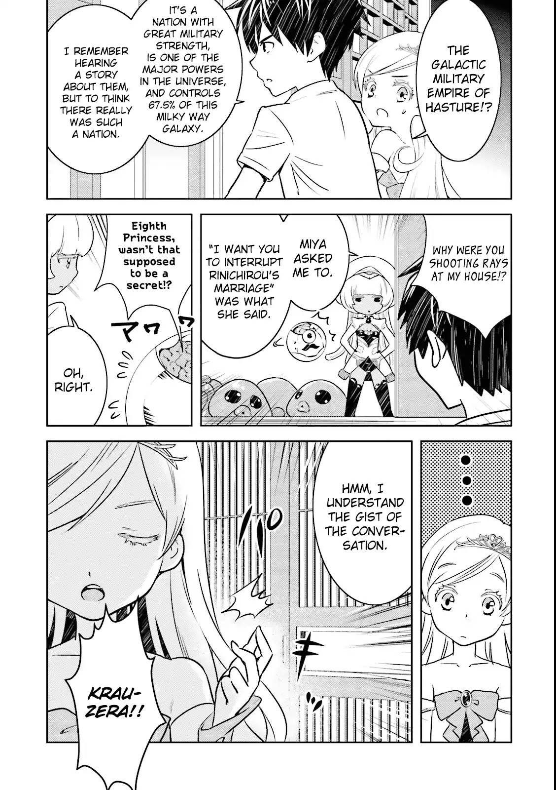 Onna Kishi-san, Jusco Ikou yo Chapter 4 page 4 - Chapter 4