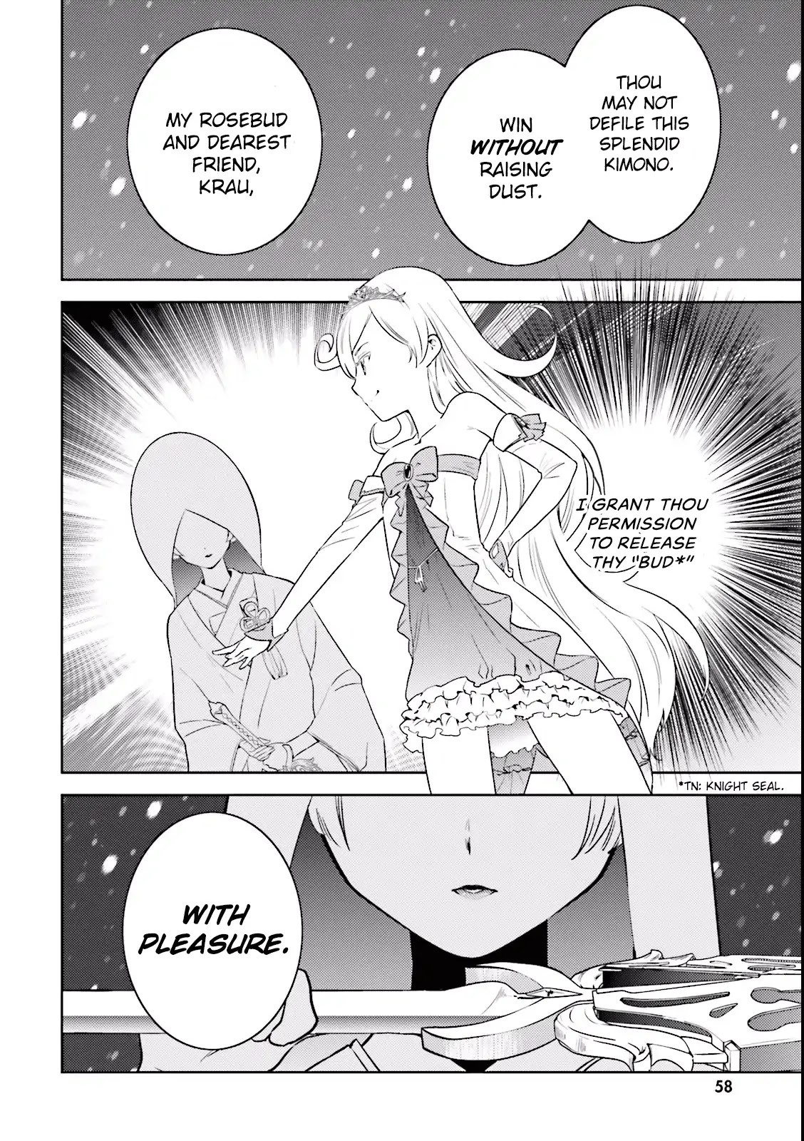 Onna Kishi-san, Jusco Ikou yo Chapter 4 page 7 - Chapter 4
